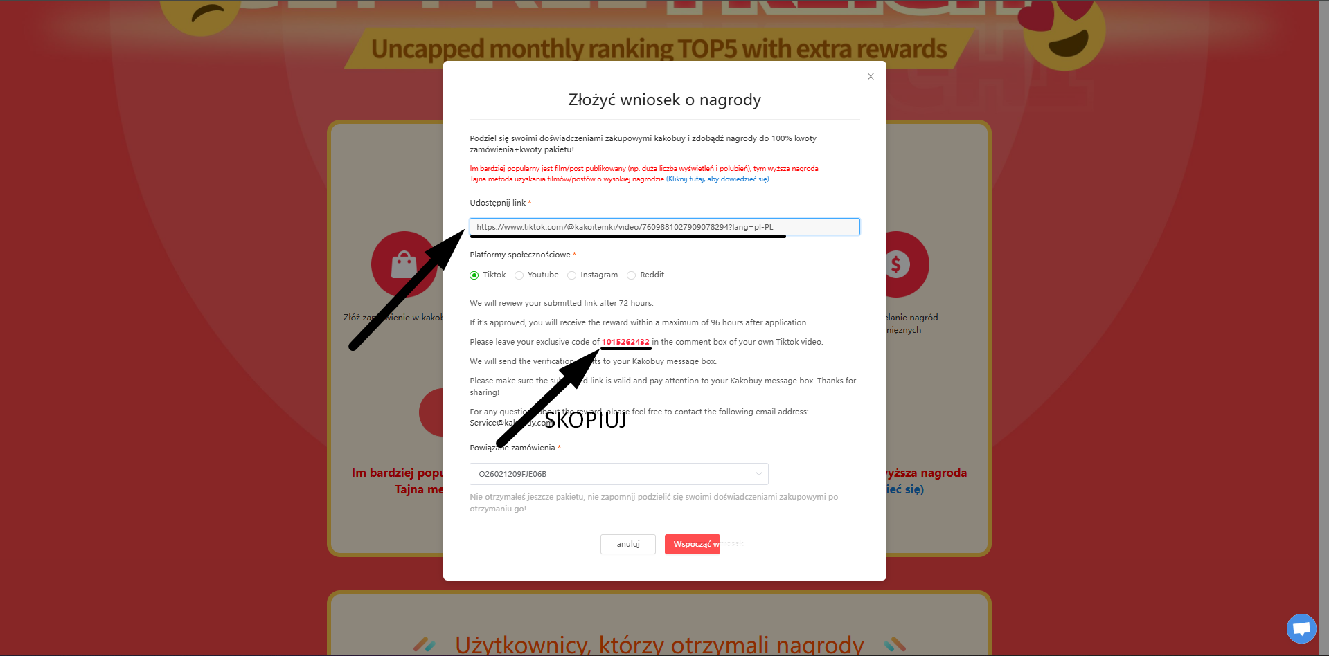 Kod weryfikacyjny na darmową wysyłkę Kakobuy